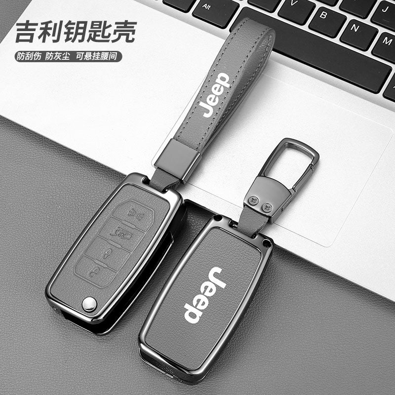 For 2016/18/17 Jeep Jeep Freedom Man Key Set Guide Folding Remote Control Metal Key Bag - Image 3